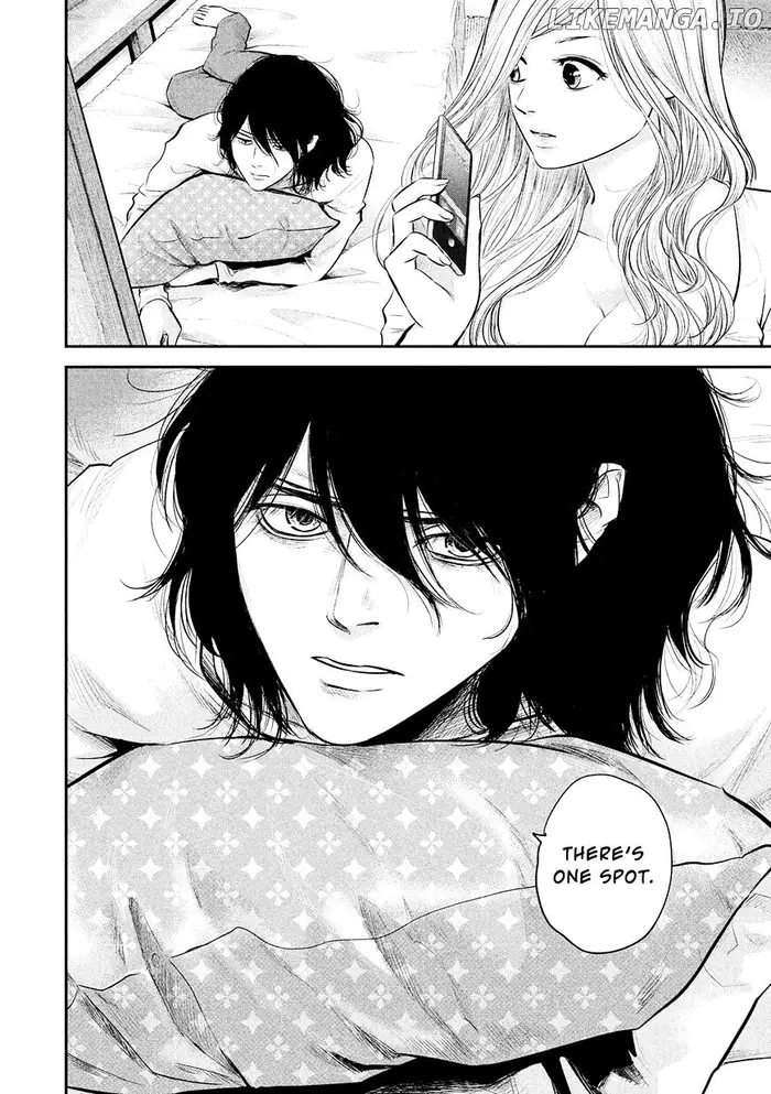 Hare Kon Chapter 81 image 14_optimized